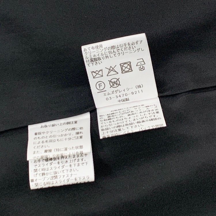 2025年 M'S GRACY エムズグレイシー ジャガード 小花柄ワンピース