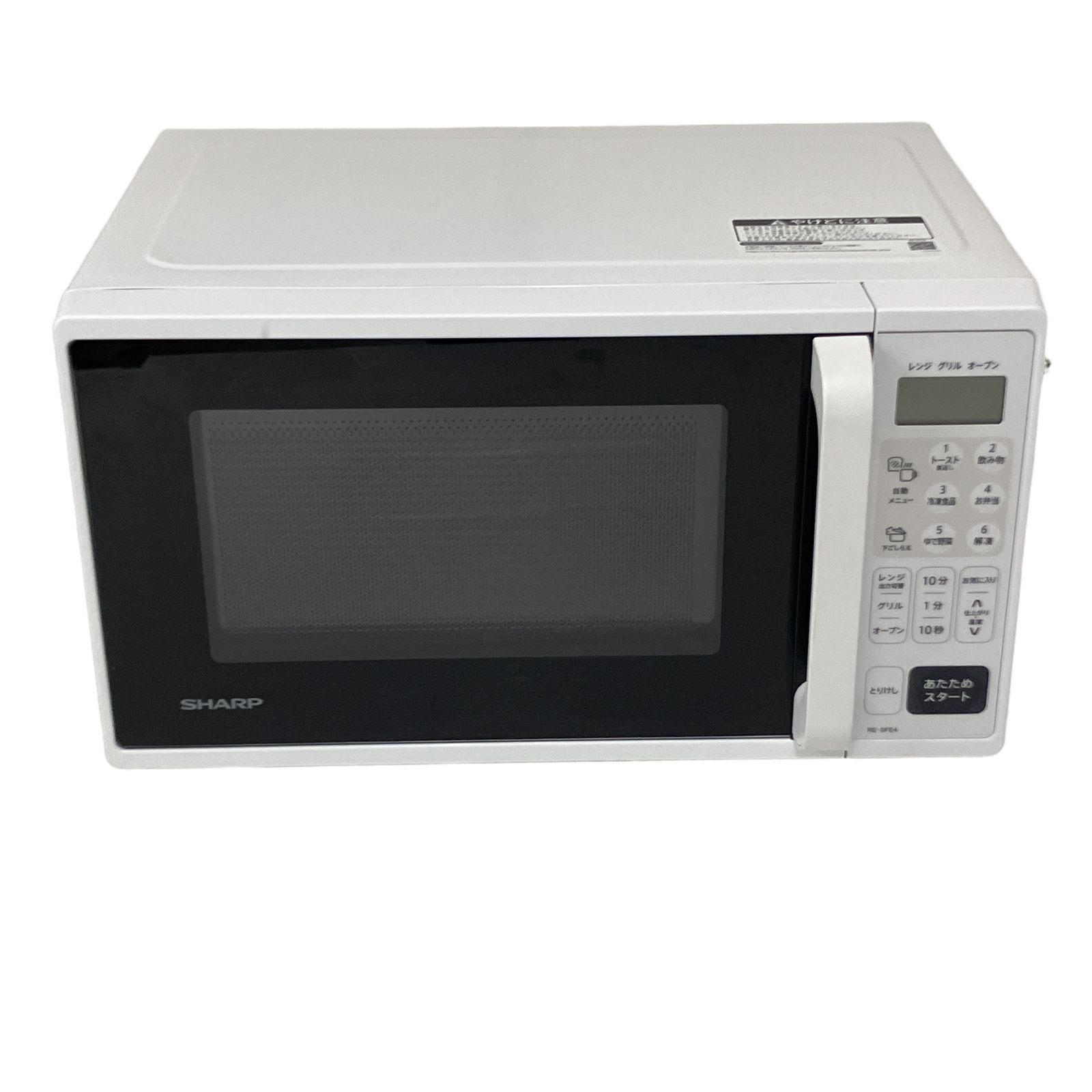 SHARP RE-SFE4-W 電子レンジ 2024年製 オーブン グリル シャープ キッチン家電 中古 O11171717