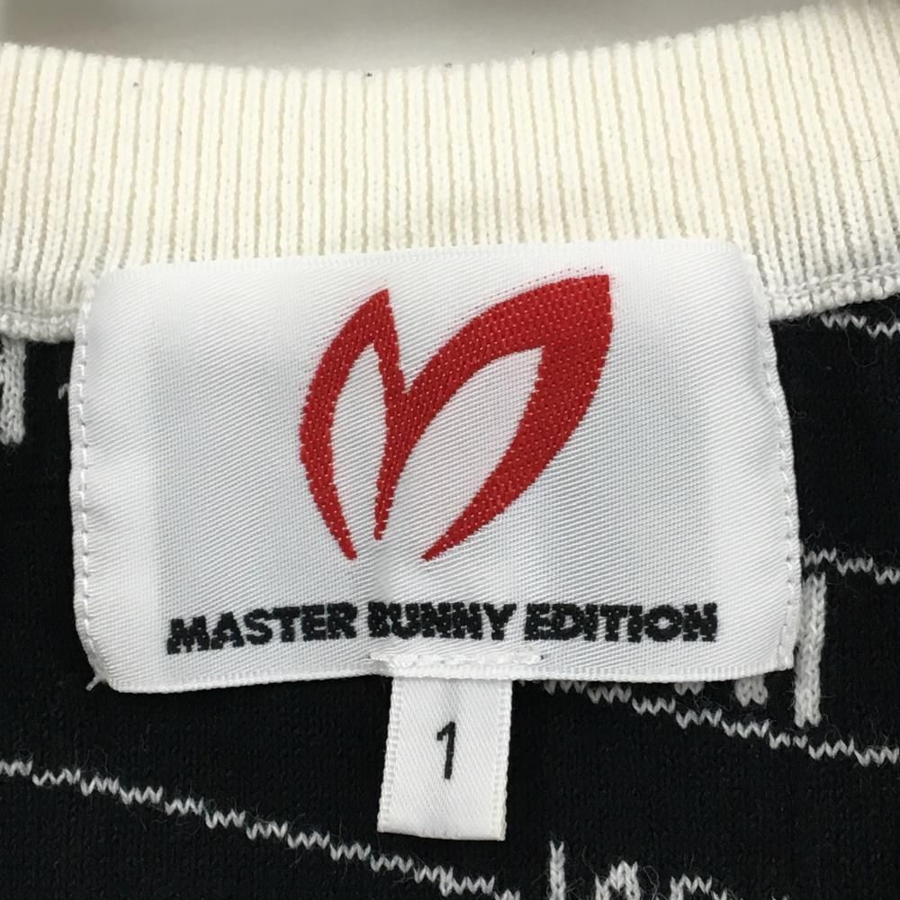 新品タグ付き　MASTER BUNNY EDITION ホワイトベスト サイズ4 マスターバニーエディション MASTER BUNNY EDITION ベスト - メルカリ
