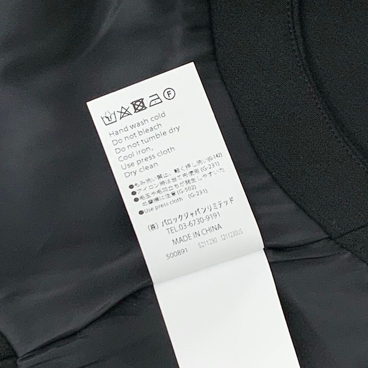 ENFOLD エンフォルド SLIT VEST フロントスリットベスト ジレ ブラック