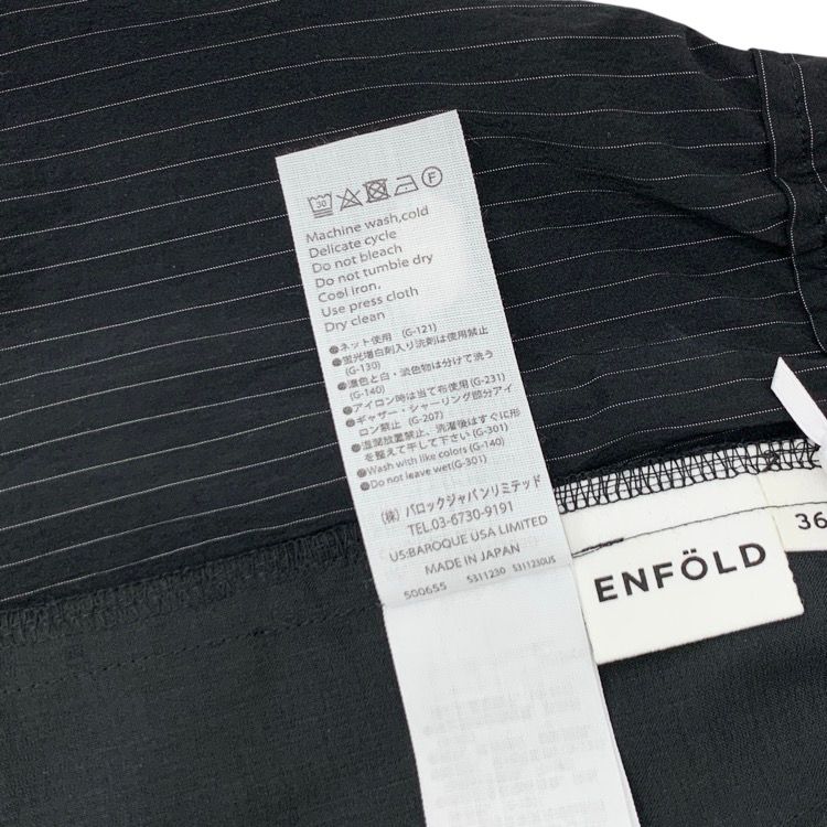 未使用品 ENFOLD エンフォルド ストレッチストライプ ハイウエスト