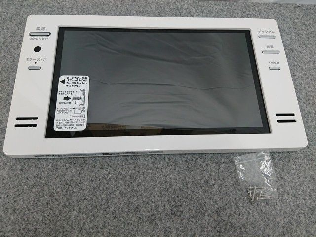 【未使用品】 ツインバード 16V型 浴室テレビ VB-BB162 展示品 TWINBIRD
