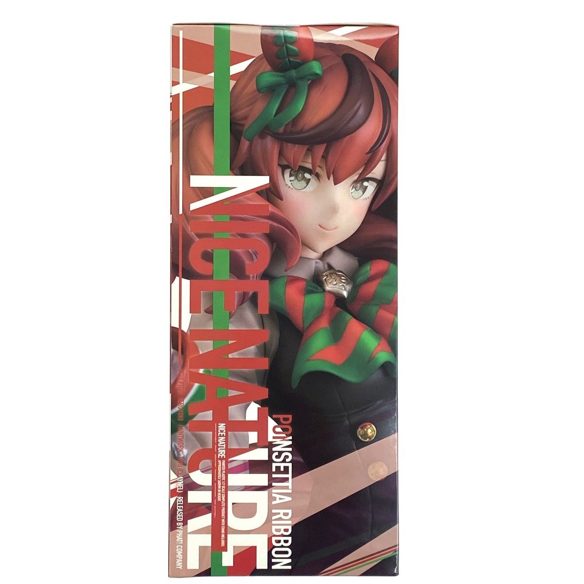 ファット・カンパニー ウマ娘 プリティーダービー ナイスネイチャ 1/7