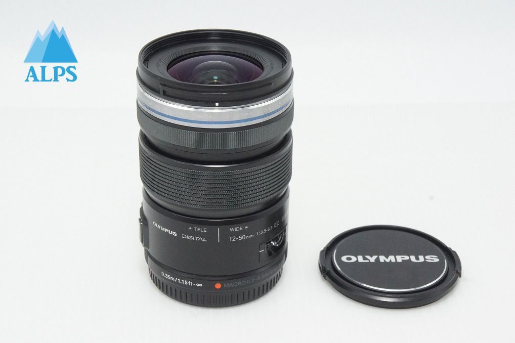 良品 OLYMPUS オリンパス M.ZUIKO DIGITAL ED 12-50mm F3.5-6.3 EZ マイクロフォーサーズ ズームレンズ 260515p