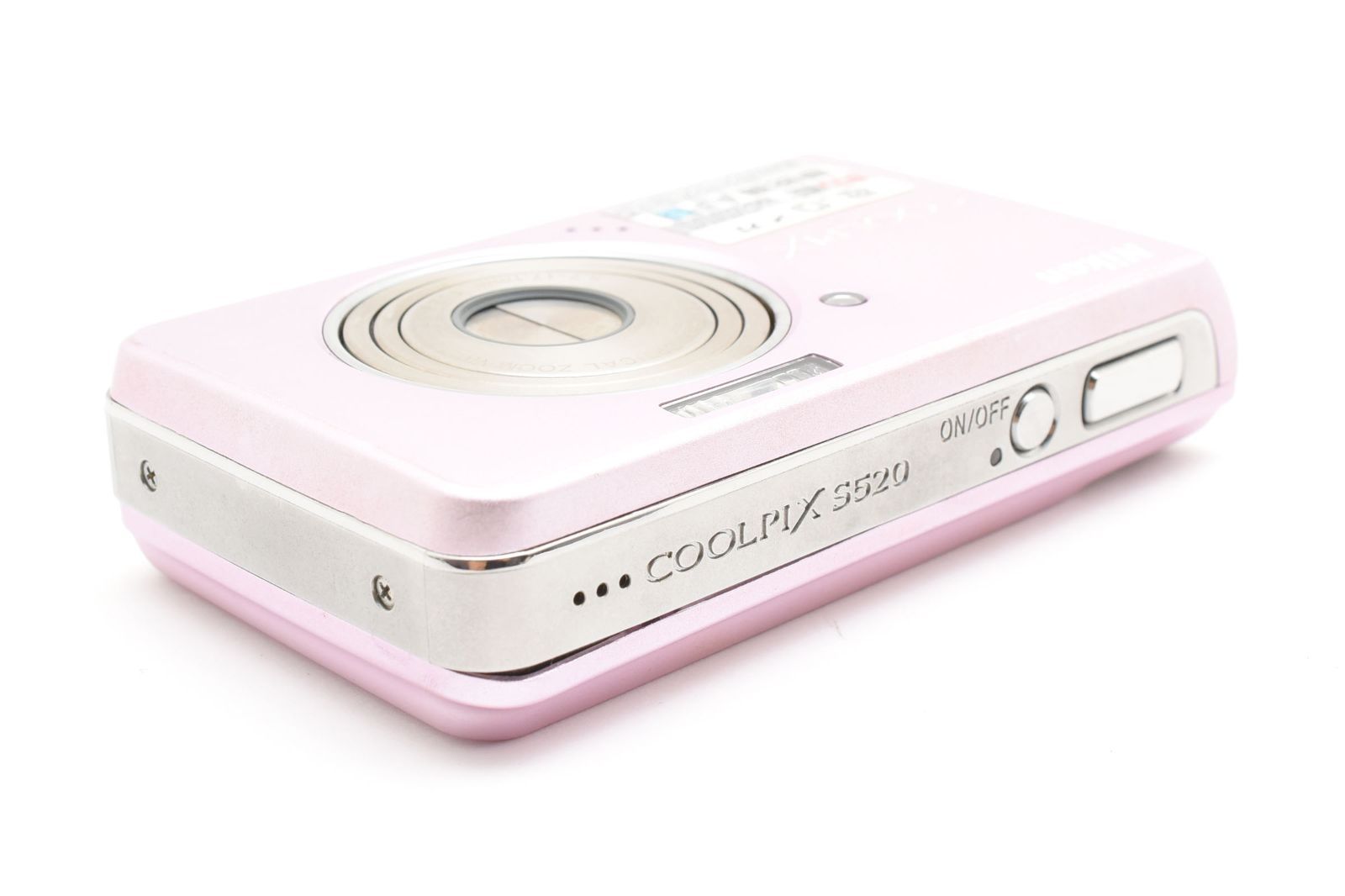 ☆極上品☆ ニコン Nikon COOLPIX S520 ピンク コンパクトデジカメ
