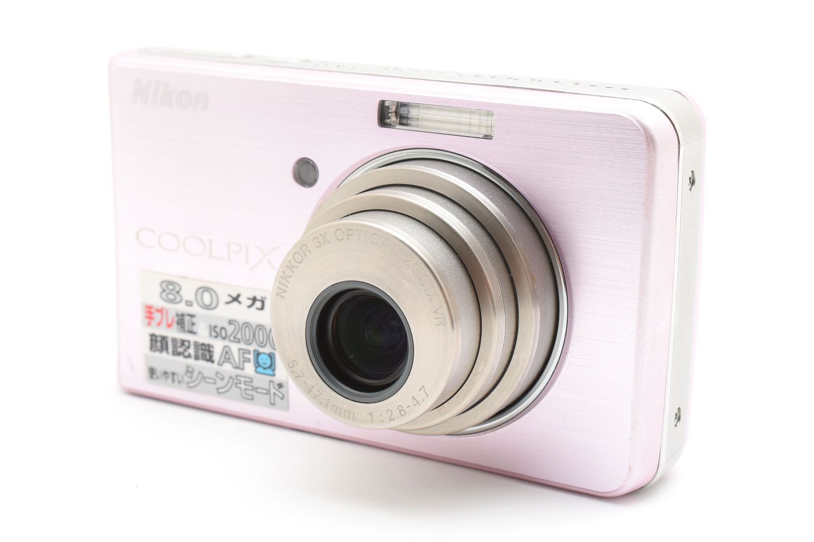 ☆極上品☆ ニコン Nikon COOLPIX S520 ピンク コンパクトデジカメ