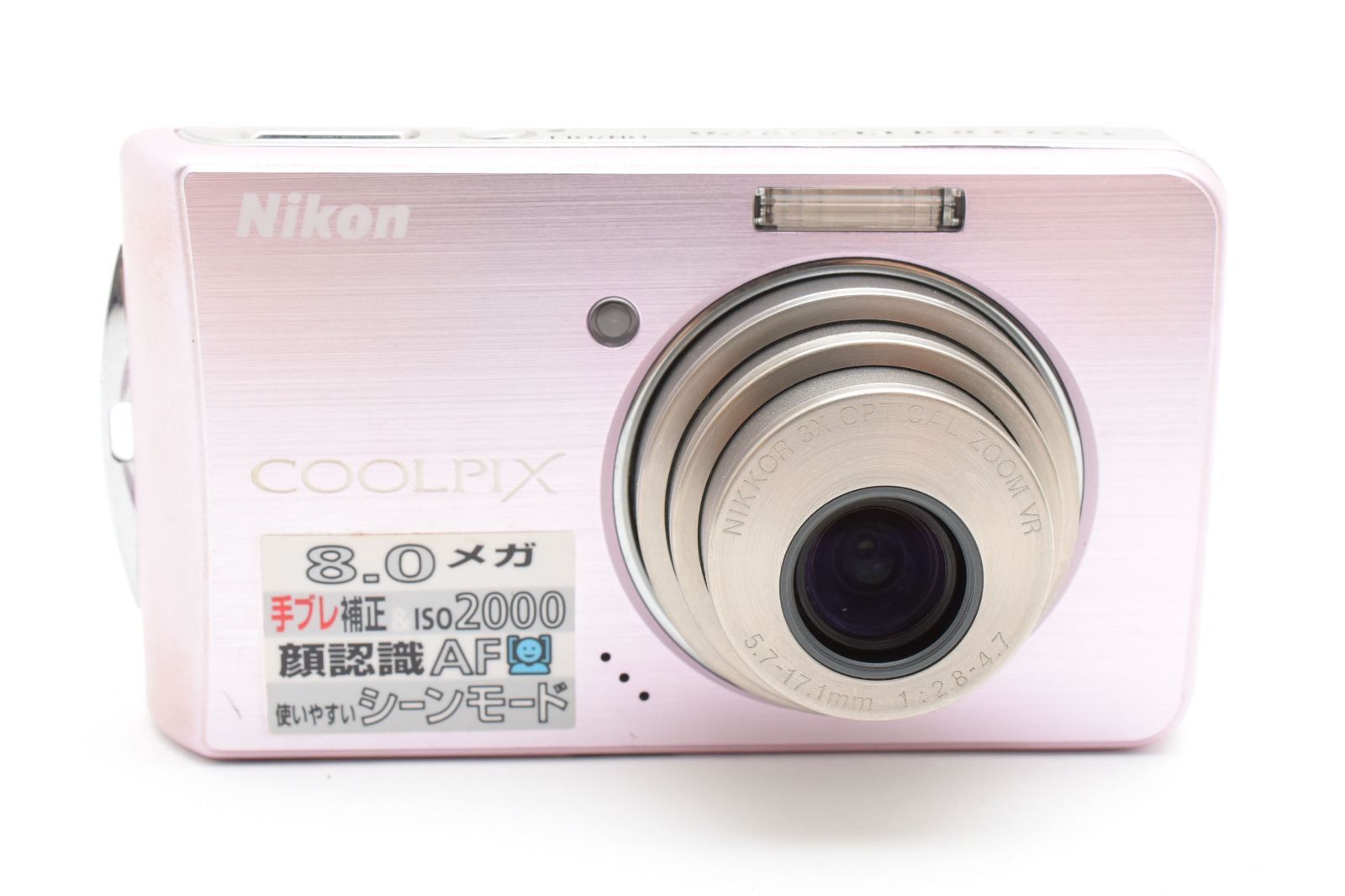 ☆極上品☆ ニコン Nikon COOLPIX S520 ピンク コンパクトデジカメ