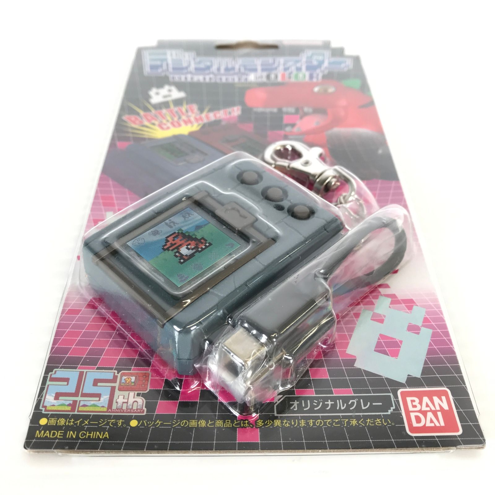 □ BANDAI おもちゃ デジタルモンスターCOLOR オリジナルグレー