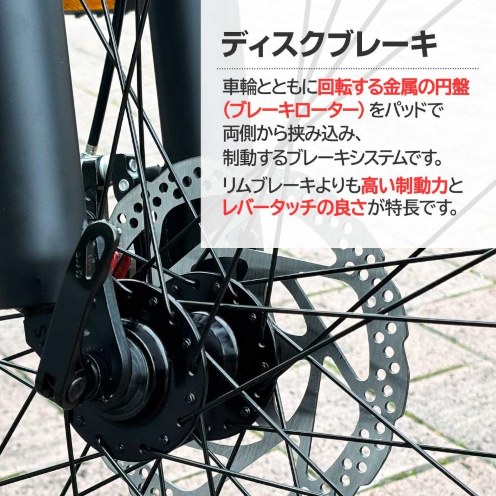 1754 マウンテンバイク ブラック 26インチ シマノ製 ディスクブレーキ