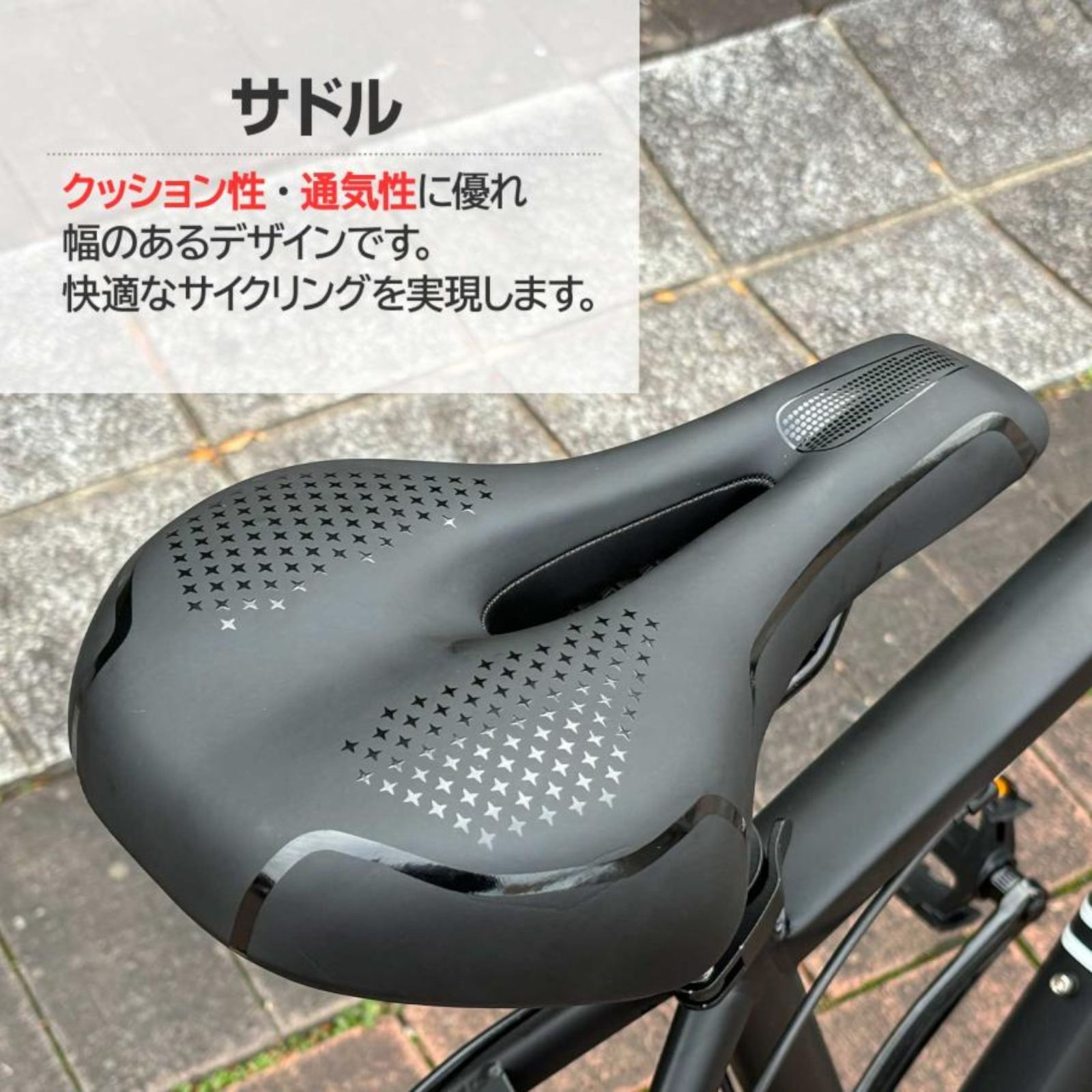 #1754　マウンテンバイク黑 1754 マウンテンバイク ブラック 26インチ シマノ製 ディスクブレーキ