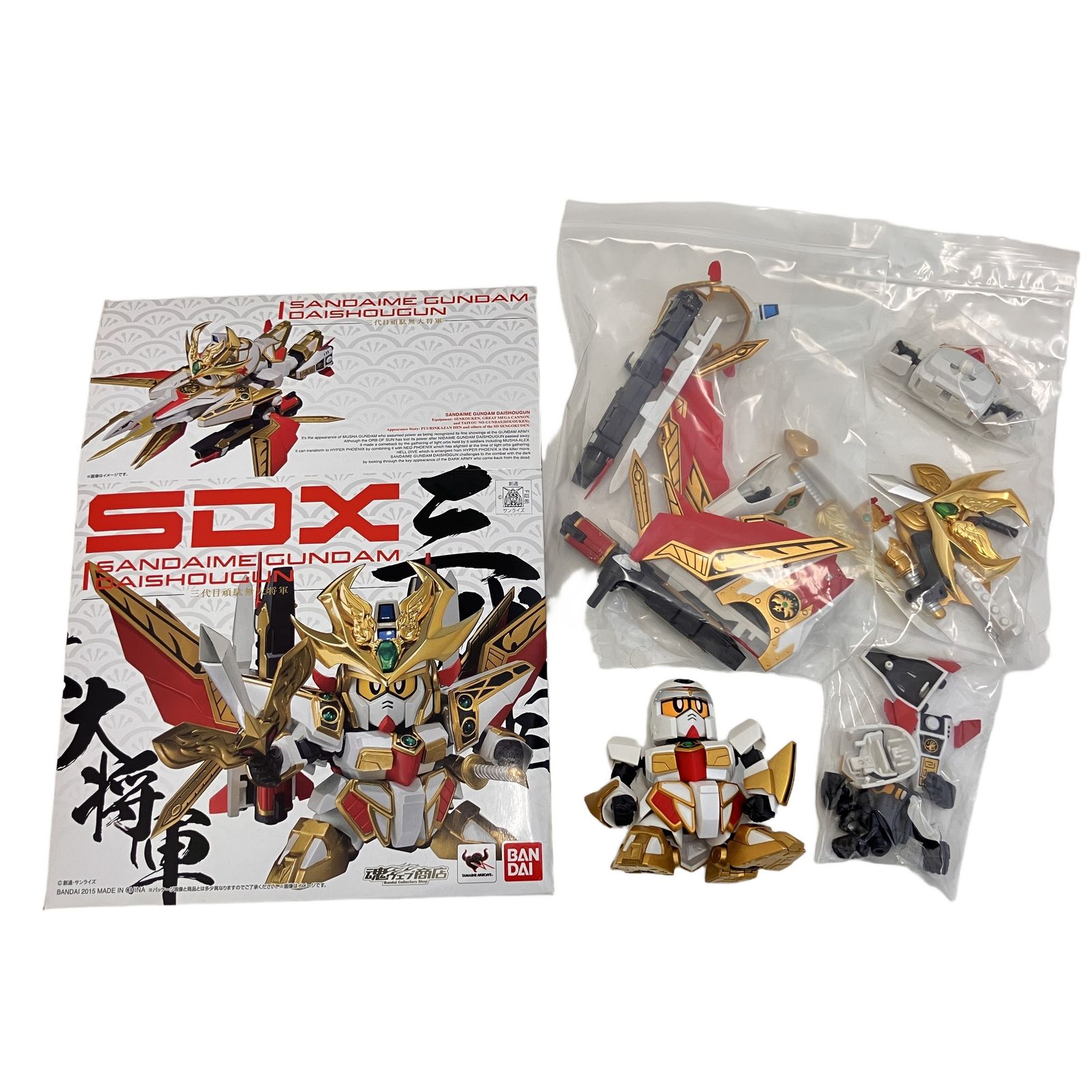 BANDAI バンダイ SDX SANDAIME GUNDAM DAISHOUGUN 三代目頑駄無大将軍 フィギュア 中古Z11268657