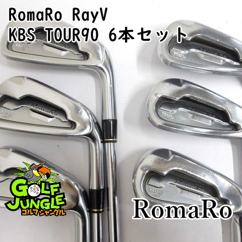 中古】アイアンセット ロマロ RomaRo RayV KBS TOUR90 6本セット S 25