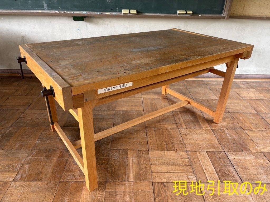 作業台　【26126】