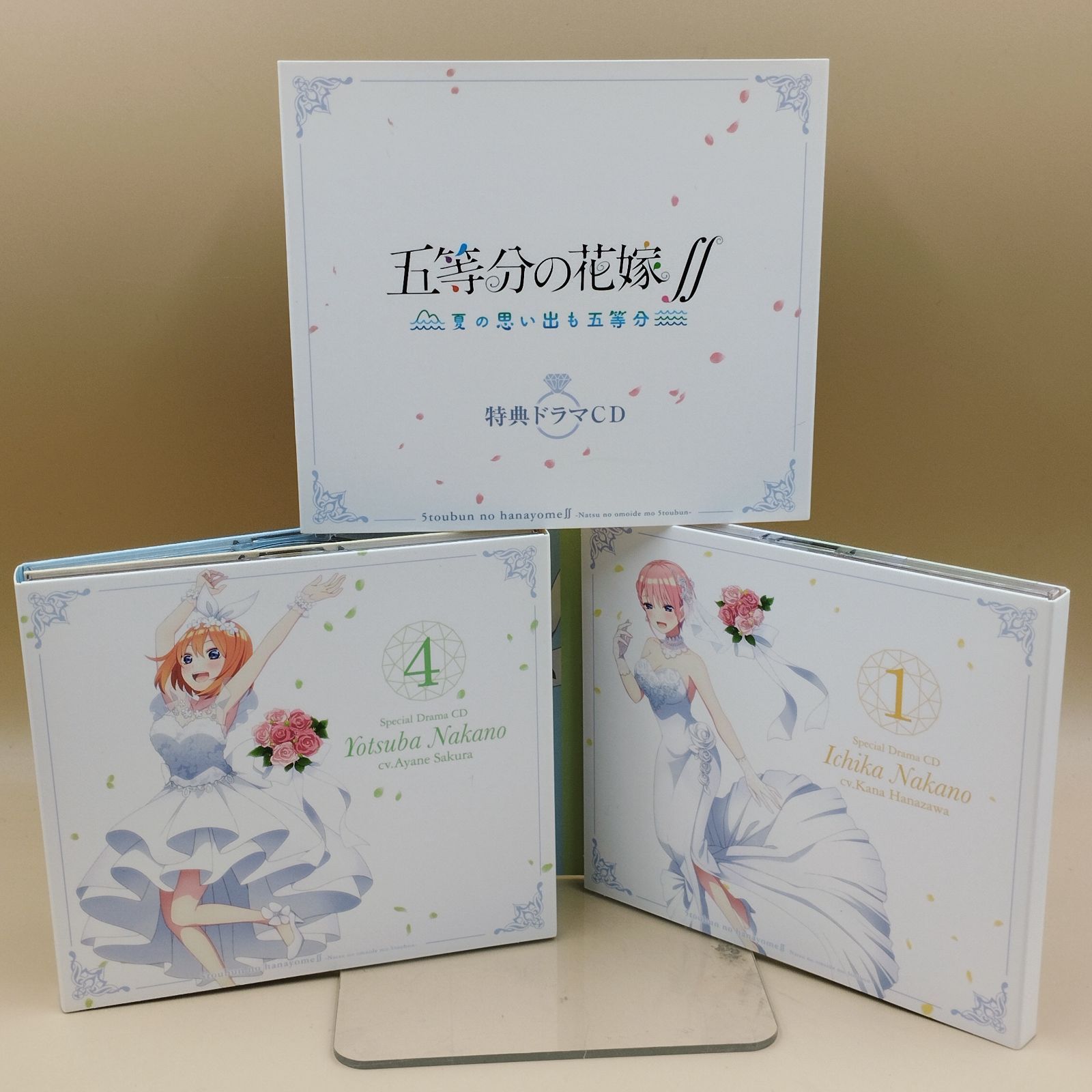 D43170】（現状品）PS4 五等分の花嫁∬ 夏の思い出も五等分 限定版