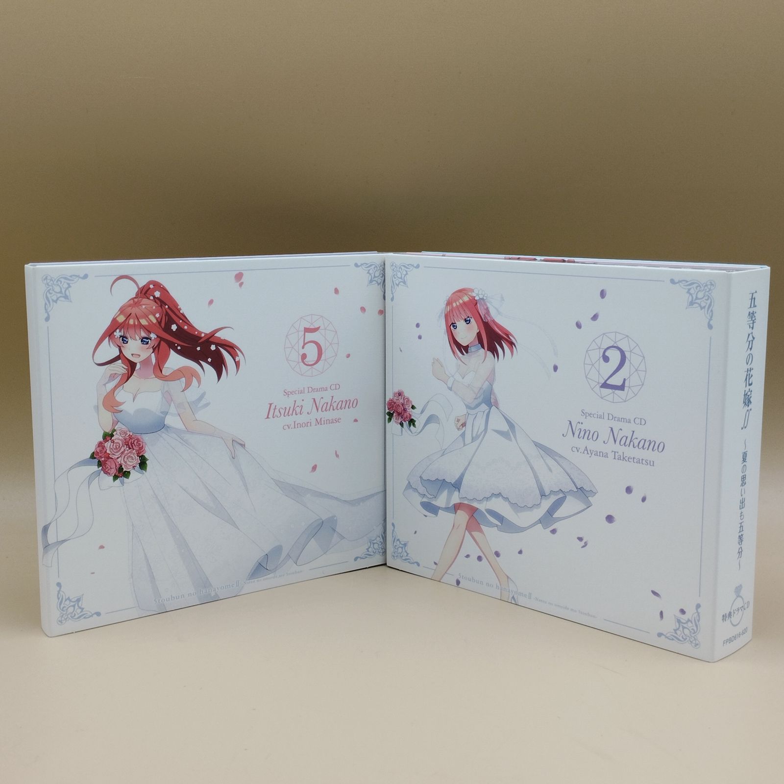 D43170】（現状品）PS4 五等分の花嫁∬ 夏の思い出も五等分 限定版