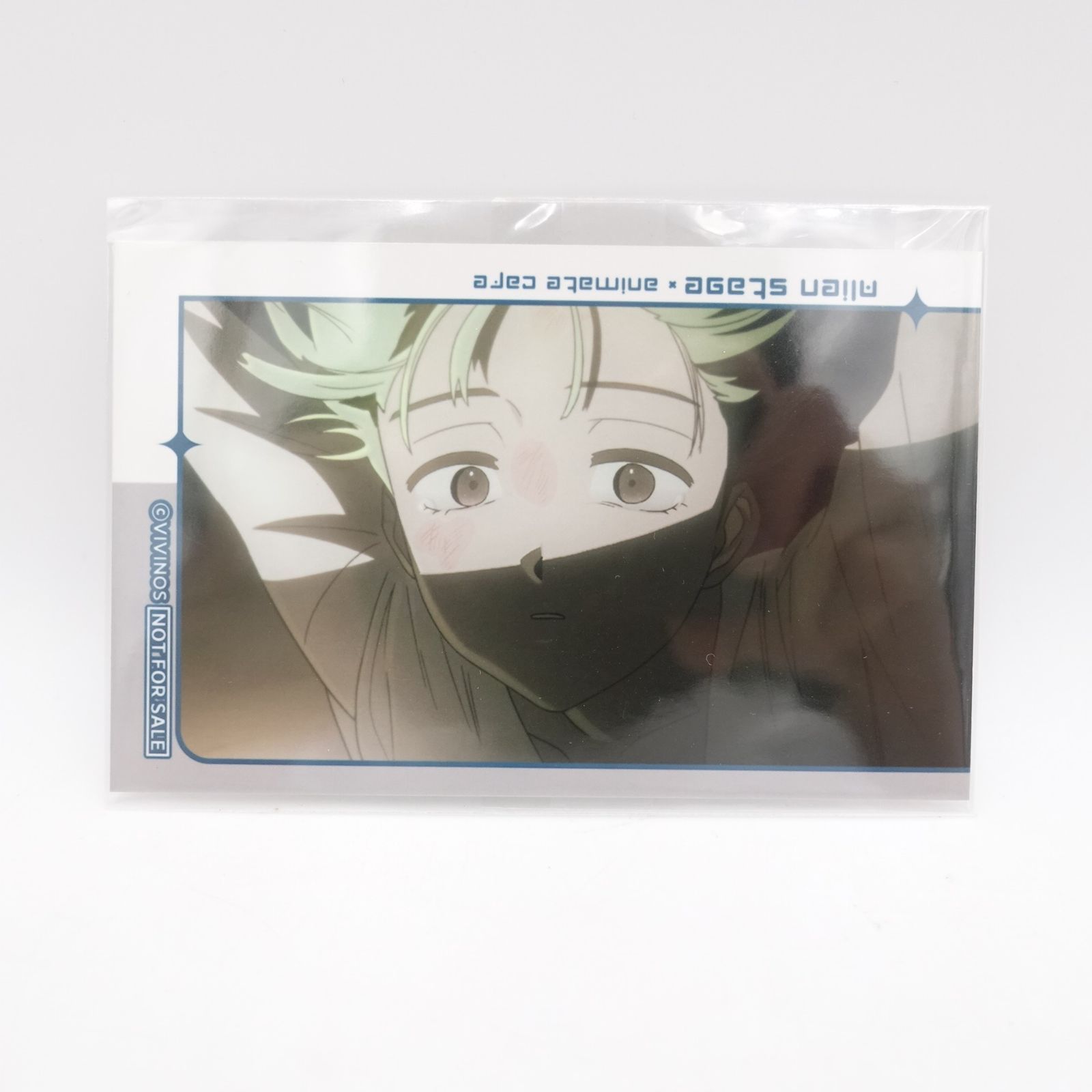 エイリアンステージ アニメイトカフェ イヴァン ティル 特典カード 2枚