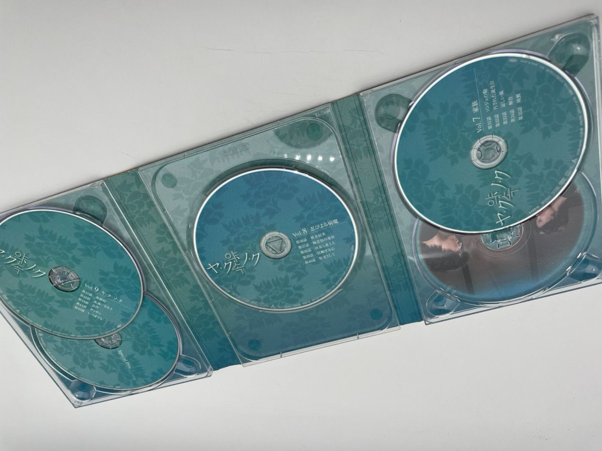 DVD ヤクソク DVD-BOX上下〈10枚組〉南野陽子