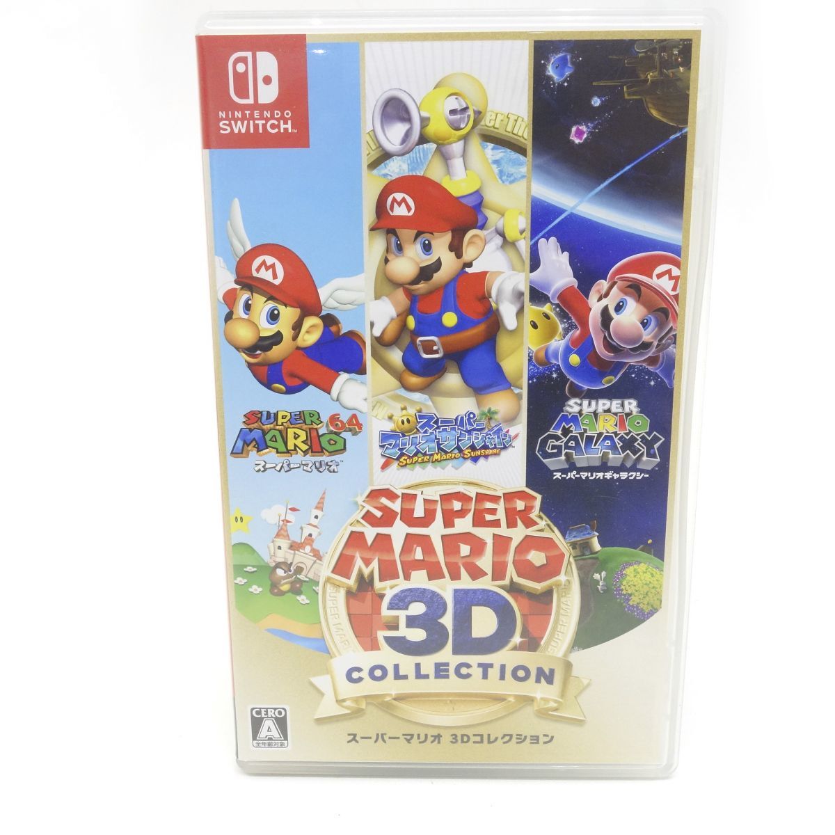 ⭐️生産終了品⭐️ スーパーマリオ 3Dコレクション Switch用ソフト Nintendo Switch ソフト スーパーマリオ 3Dコレクション ※中古 - メルカリ