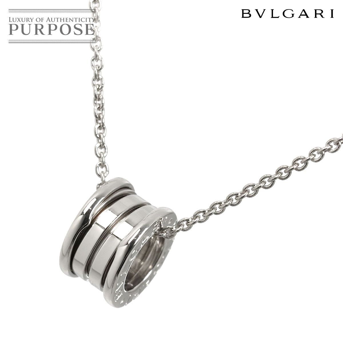 ブルガリ BVLGARI ビーゼロワン ネックレス 40cm K18 WG ホワイトゴールド 750 B-ZERO1 Necklace 90319494