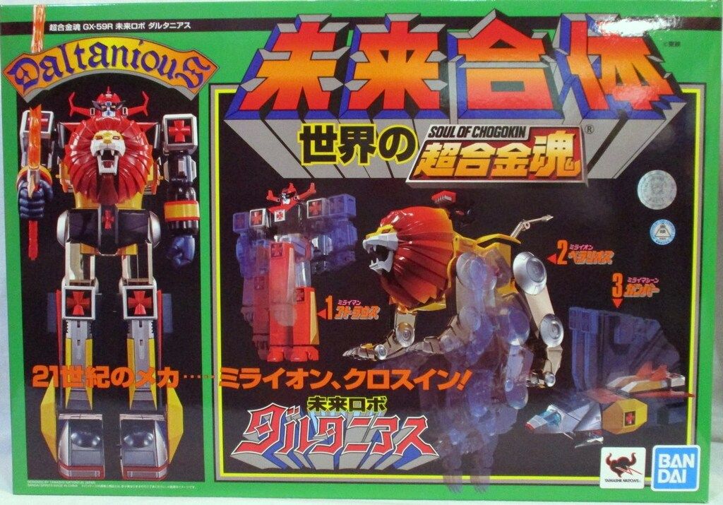 バンダイ 超合金魂 未来ロボ ダルタニアス GX59R