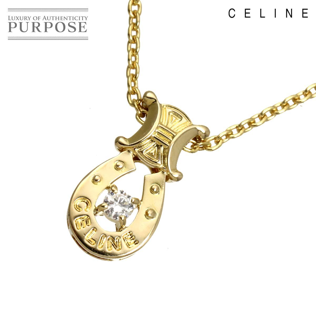 セリーヌ CELINE マカダム ダイヤ 0.07ct ネックレス 42cm K18 YG イエローゴールド 750 Diamond Necklace 90320611