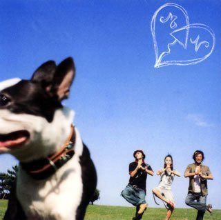 【CD】スポンテイニアス - Mother Ninja
