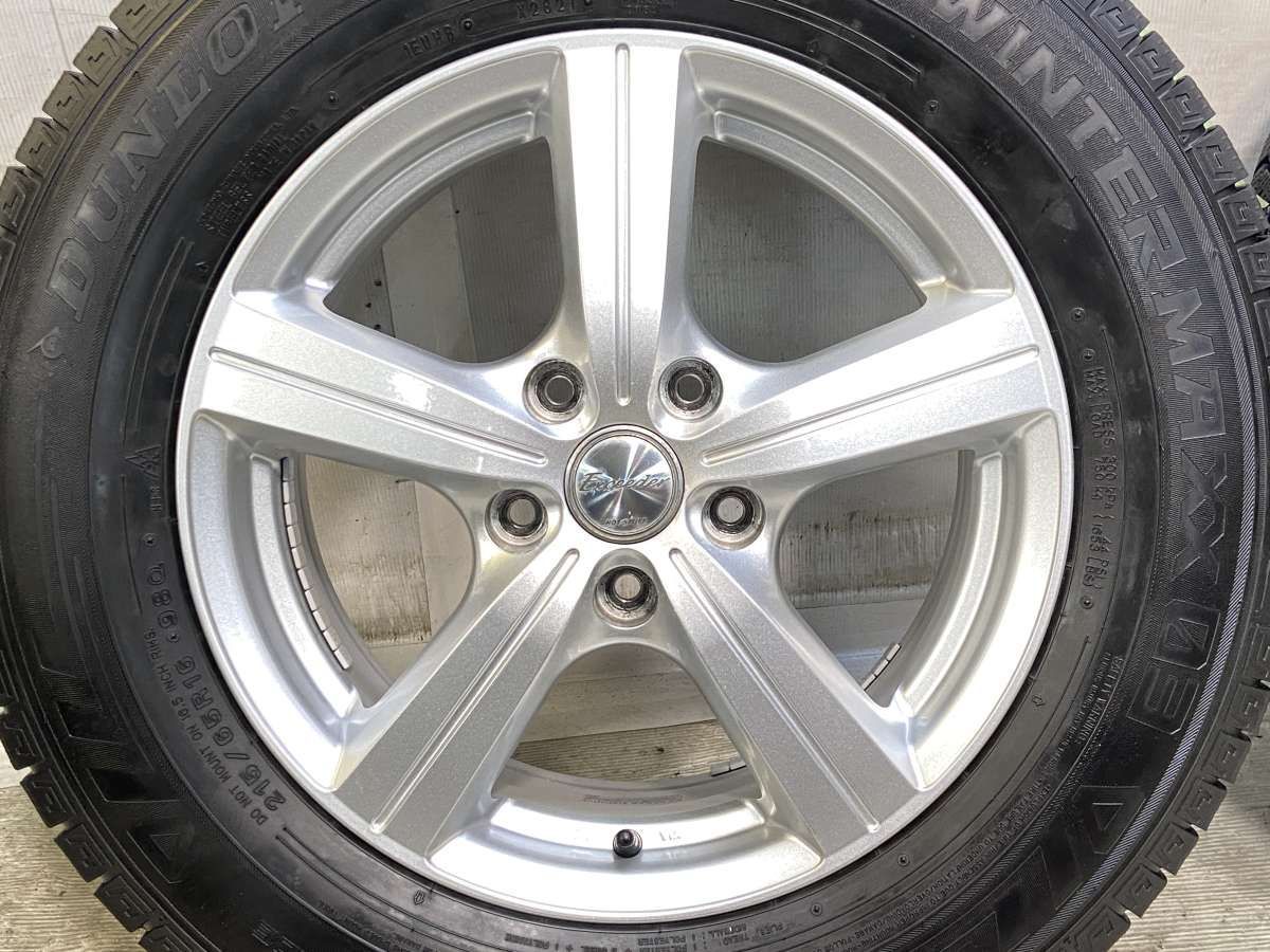 215/65R16 ダンロップ ウィンターマックス03 エクシーダ 16x6.5 48