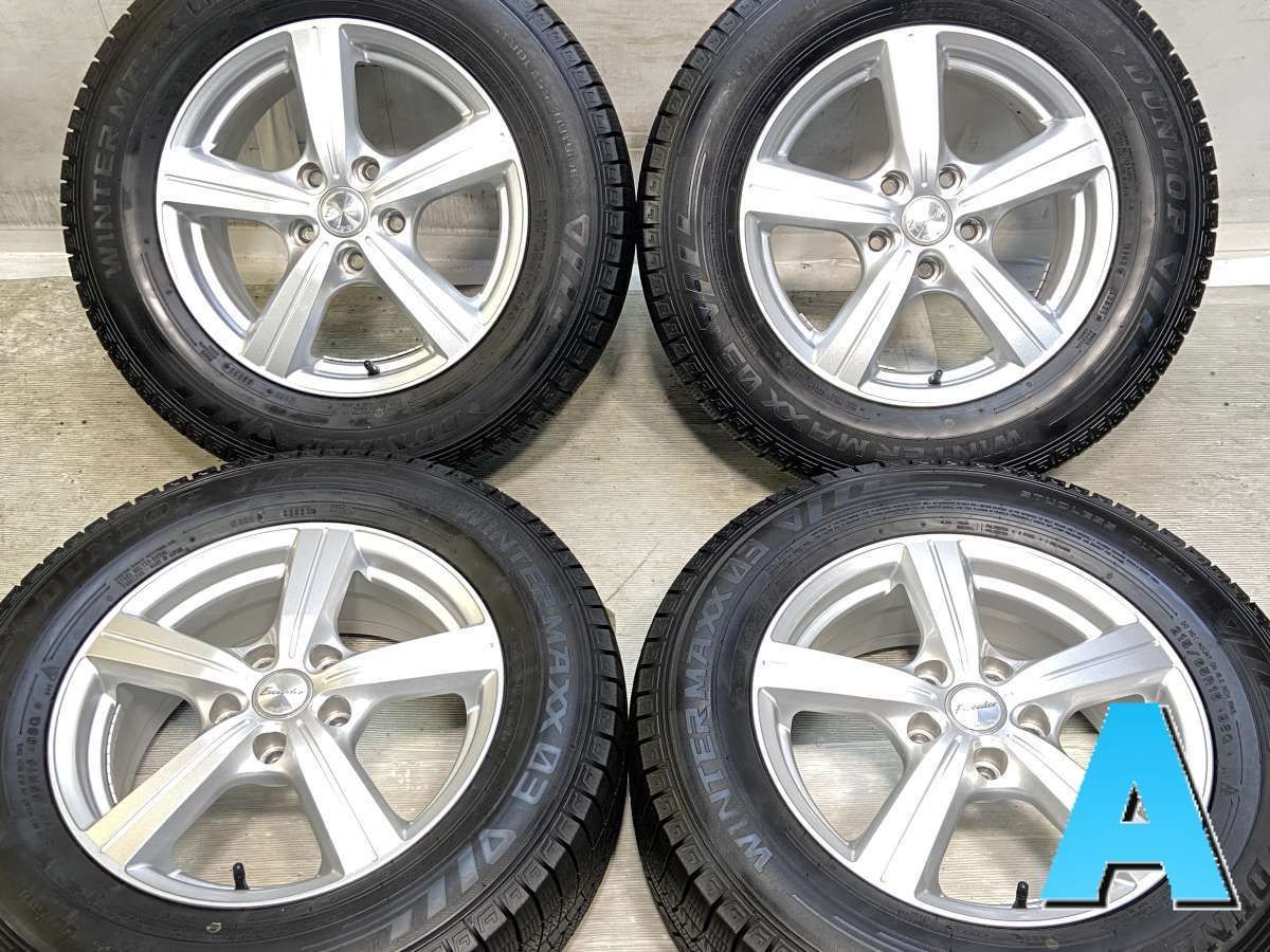 215/65R16 ダンロップ ウィンターマックス03 エクシーダ 16x6.5 48