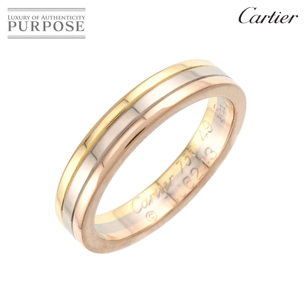 カルティエ Cartier ヴァンドーム #49 リング K18 YG WG PG スリーゴールド 3カラー 750 指輪 Vendome Ring 90321559