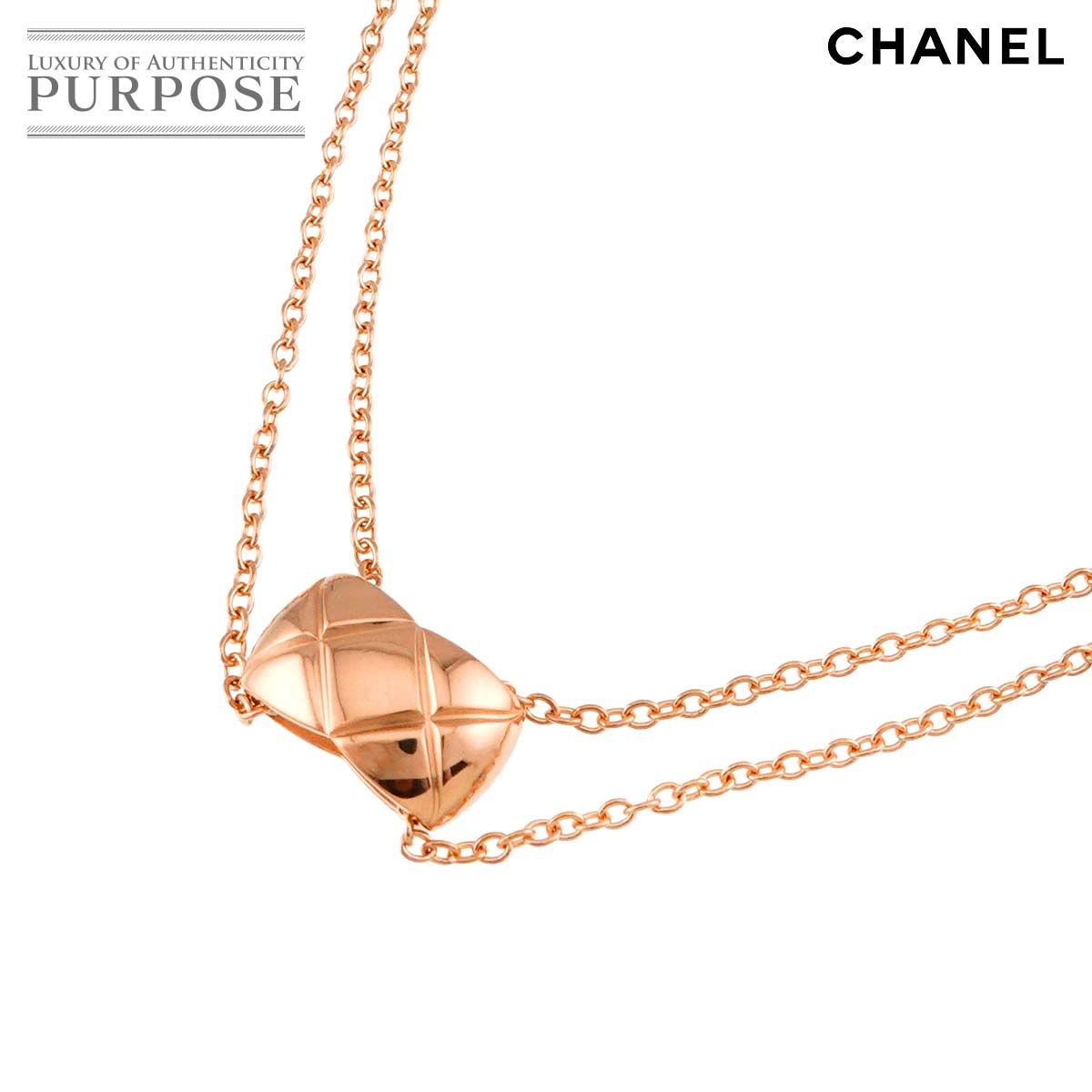 シャネル CHANEL ココクラッシュ ネックレス 40cm K18 PG ピンクゴールド 750 Necklace【証明書付き】 90321650