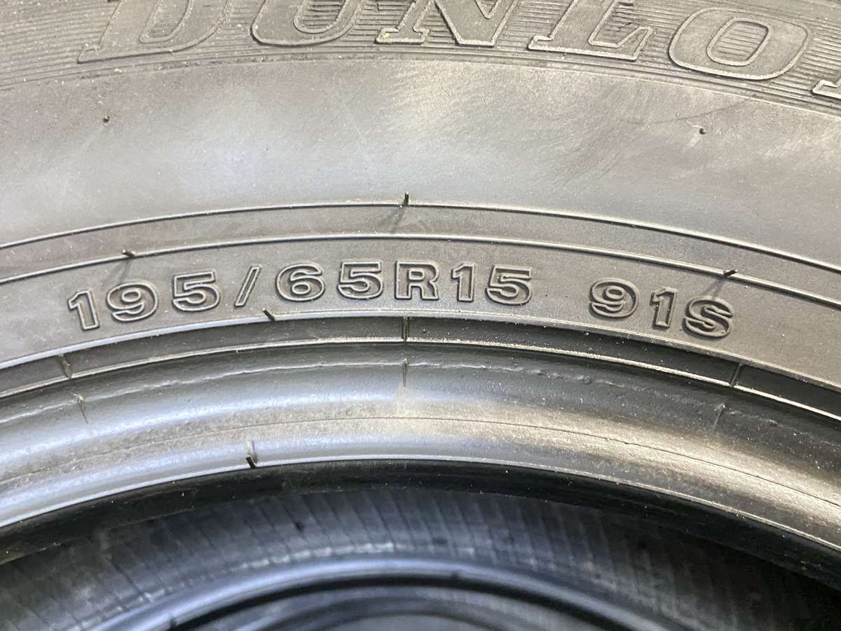 195/65R15 ダンロップ SP TX-01 中古タイヤ サマータイヤ 4本セット