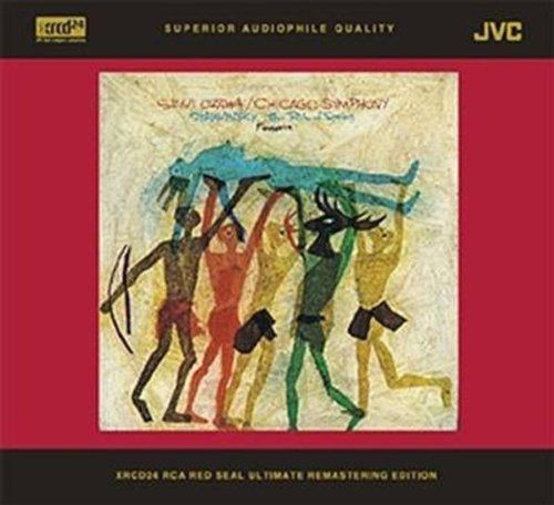 【CD】ストラヴィンスキー:春の祭典&花火 [xrcd]