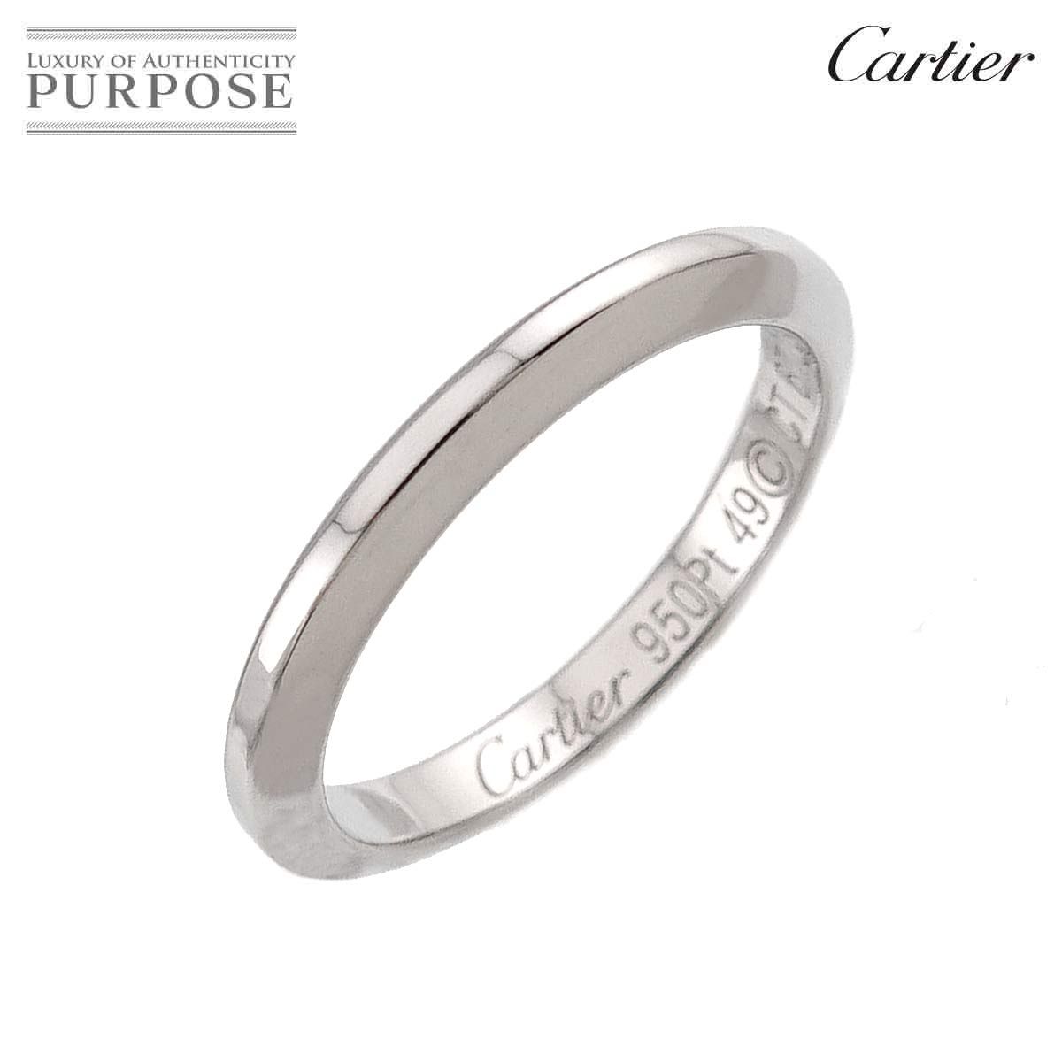 カルティエ Cartier デクラレーション #49 リング Pt プラチナ 指輪 Declaration Ring【証明書付き】 90323388