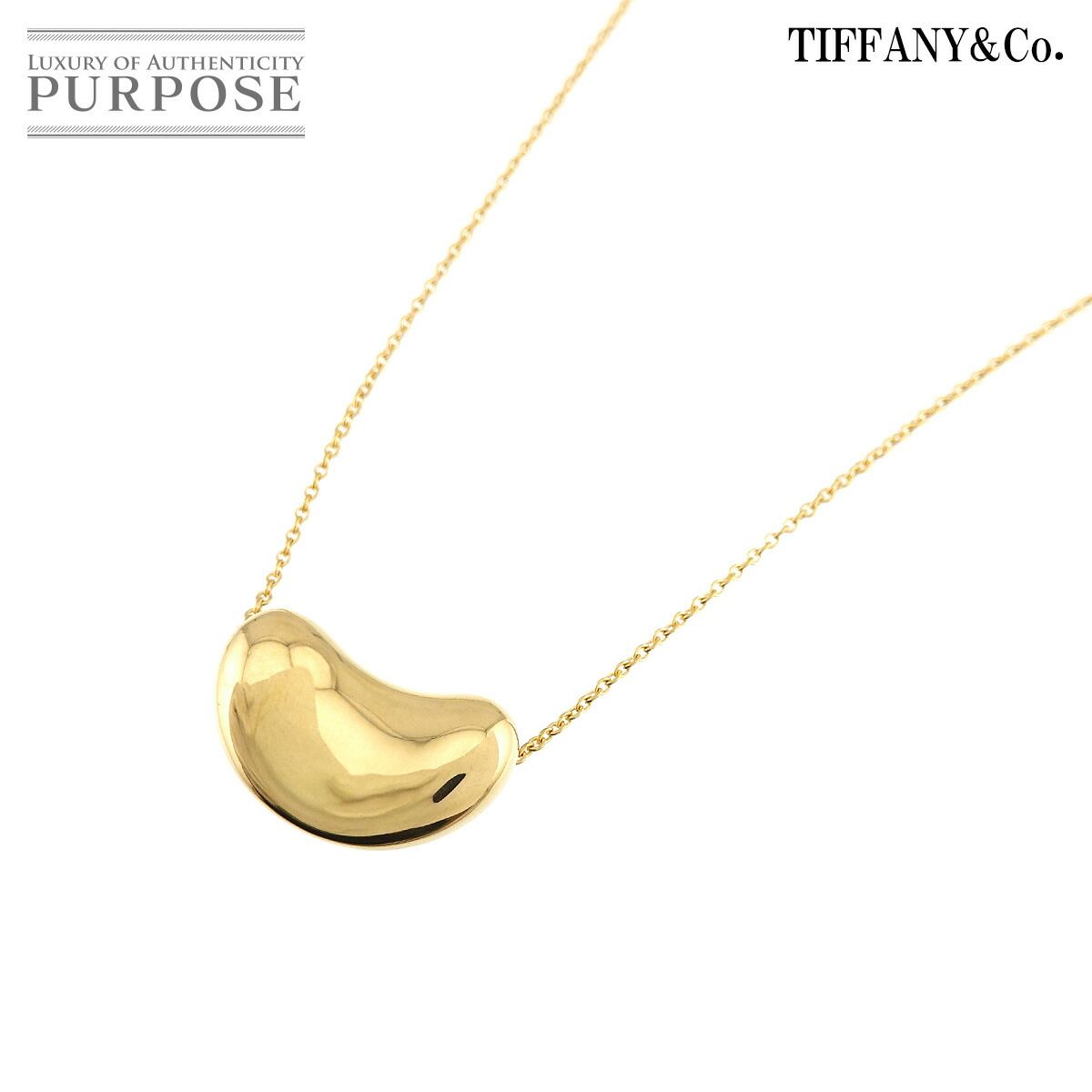 ティファニー TIFFANY&Co. ビーン ネックレス 40cm K18 YG イエロー