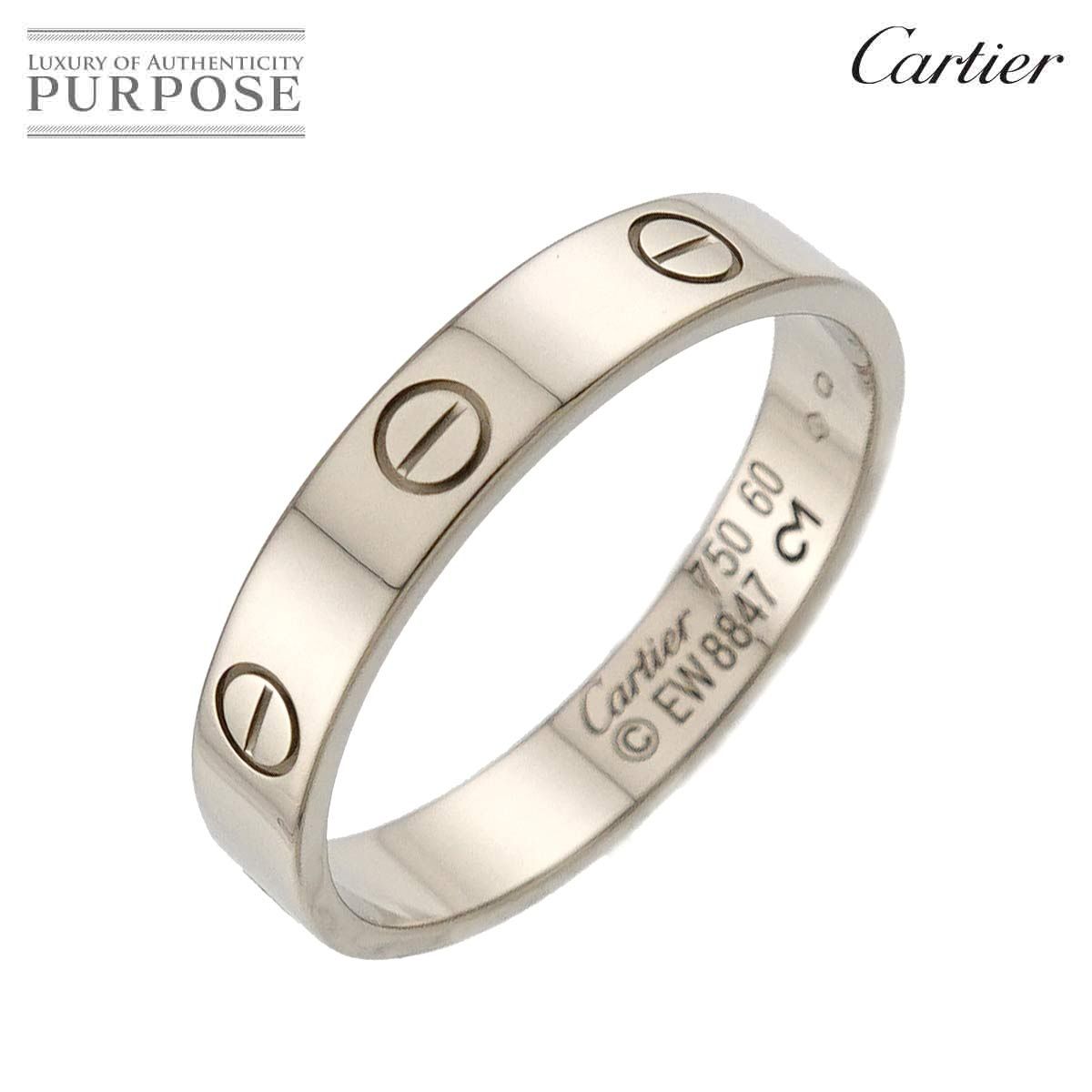 カルティエ Cartier ミニラブ #60 リング K18 WG ホワイトゴールド 750 指輪 Mini Love Ring 90323409