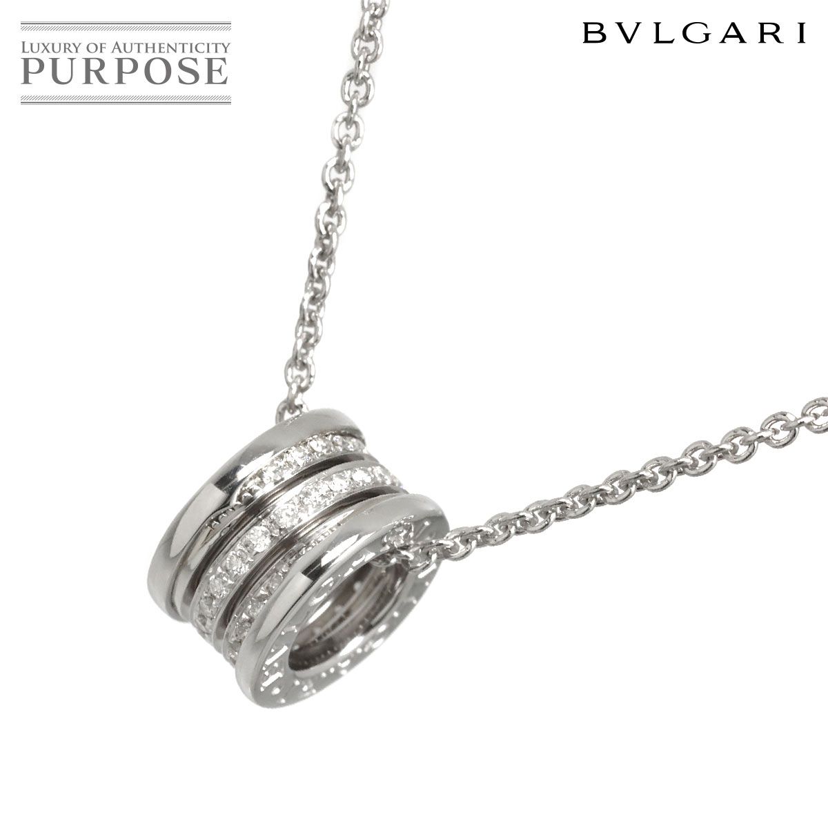 ブルガリ BVLGARI ビーゼロワン パヴェ ダイヤ ネックレス 40cm K18 WG ホワイトゴールド 750 B-ZERO1 Diamond Necklace 90323553