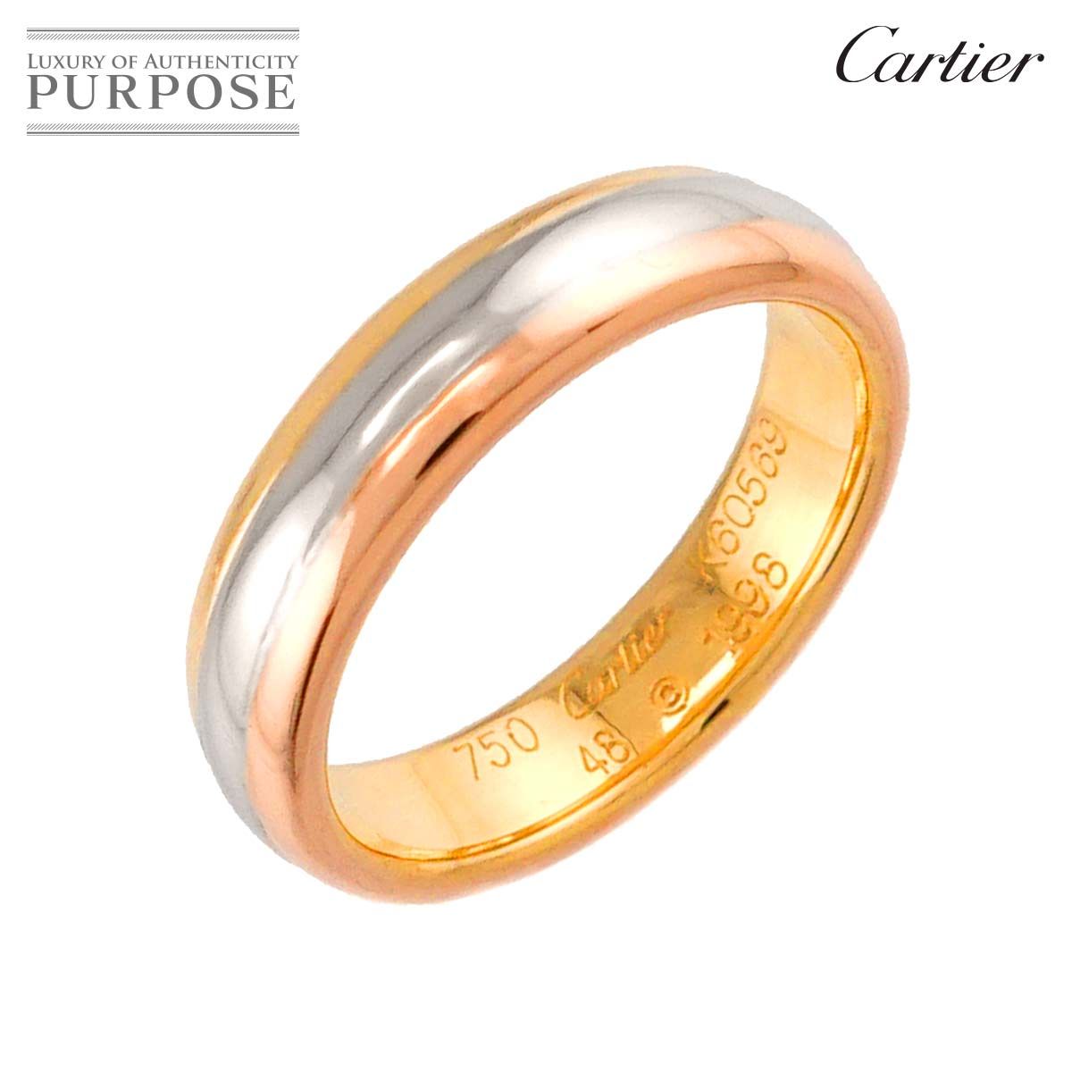カルティエ Cartier ヴァンドーム #48 リング K18 YG WG PG スリーゴールド 3カラー 750 指輪 Vendome Ring 90324341
