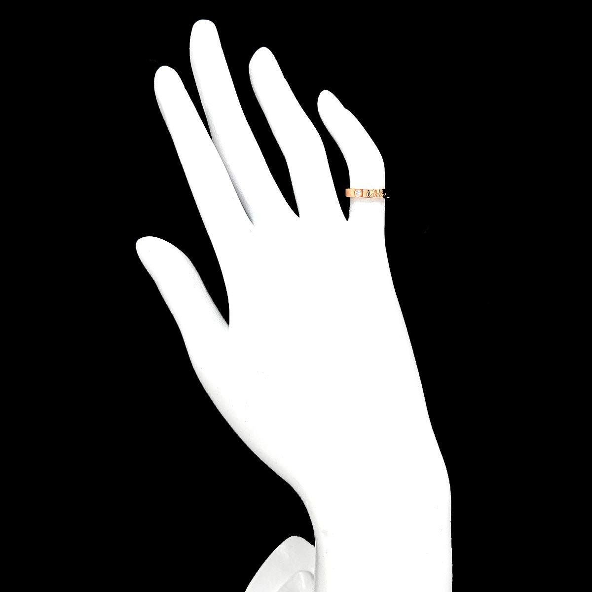 カルティエ Cartier Cドゥ カルティエ #46 リング ダイヤ 1P K18 PG 