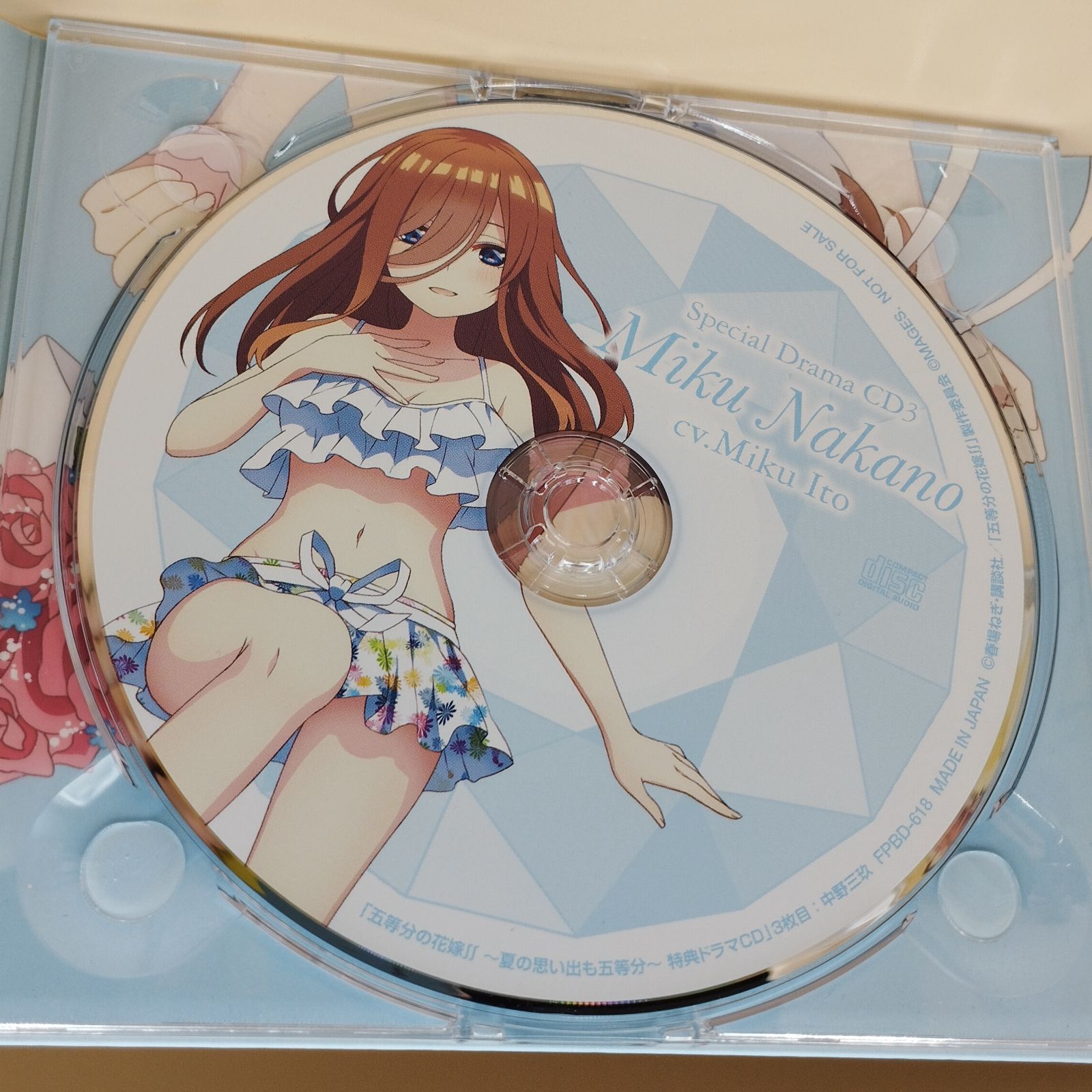 D43170】（現状品）PS4 五等分の花嫁∬ 夏の思い出も五等分 限定版
