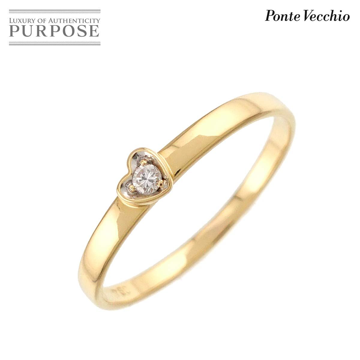 ポンテヴェキオ Ponte Vecchio 9.5号 リング ダイヤ K18 YG イエローゴールド 750 指輪 ハート Diamond Ring 90325776