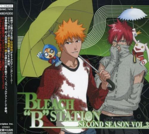 【CD】RADIO DJCD[BLEACH“B”STATION]Second Season3