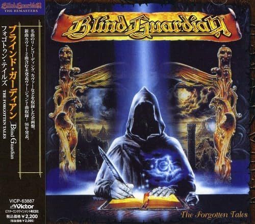 【CD】フォゴトゥン・テイルズ