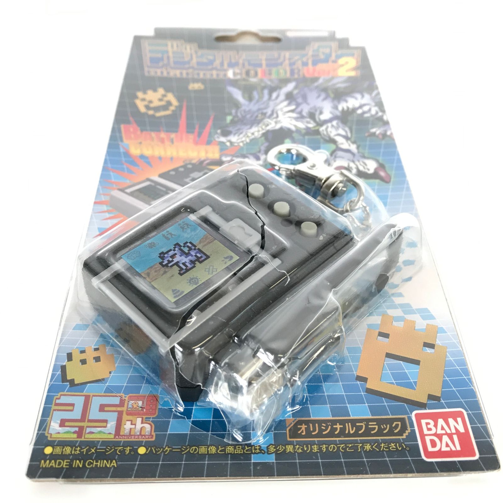 □ BANDAI おもちゃ デジタルモンスターCOLOR Ver.2 オリジナル