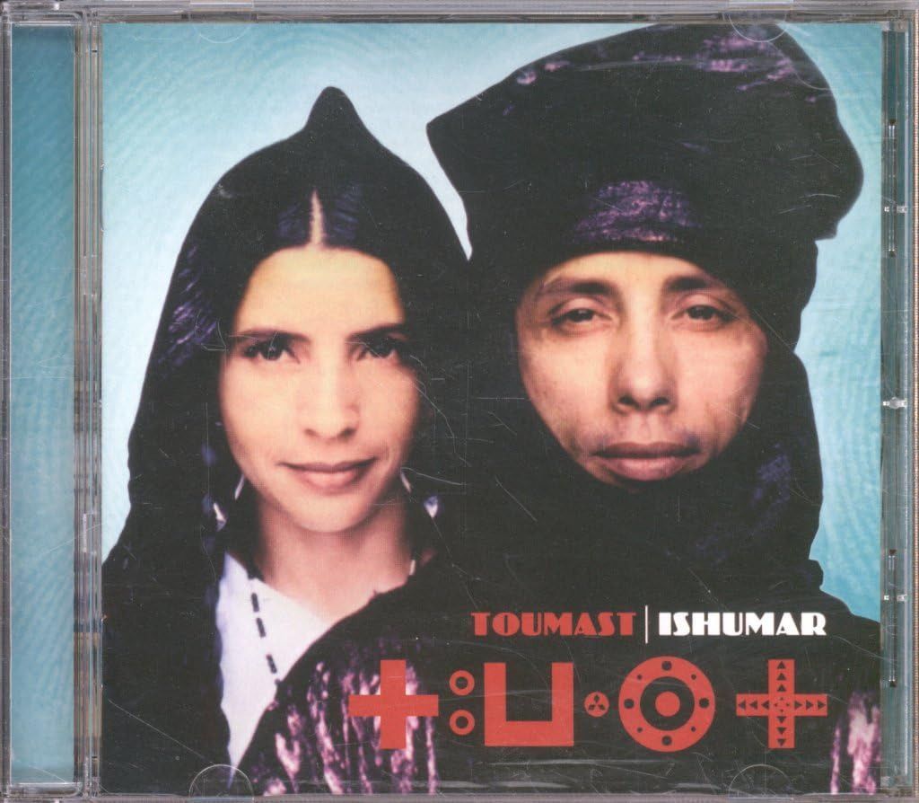 【CD】Ishumar