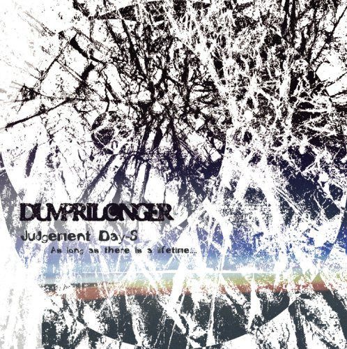 【CD】Judgement Day-S:As long as there is a lifetime... 10,932円