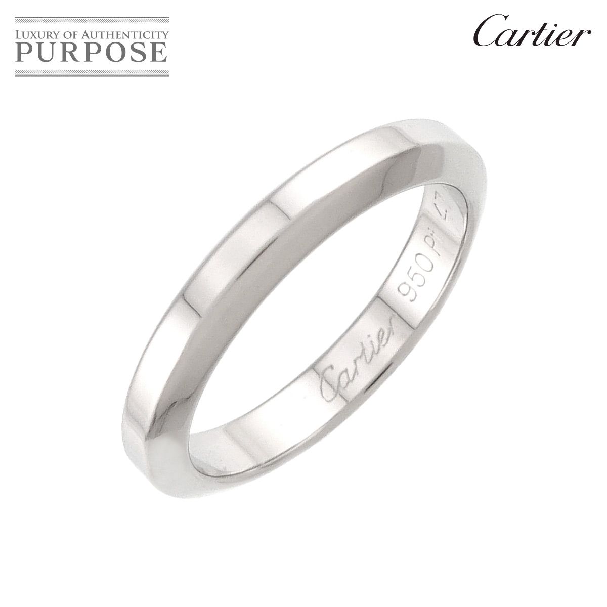 カルティエ Cartier デクラレーション #47 リング Pt プラチナ 指輪