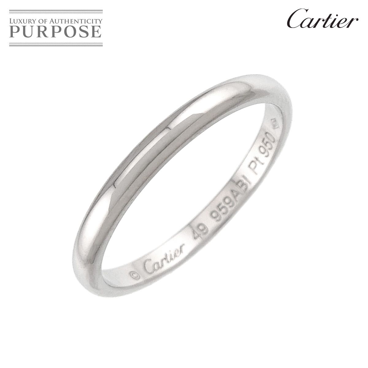 カルティエ Cartier 1895 クラシック バンド #49 リング 幅2.0mm Pt