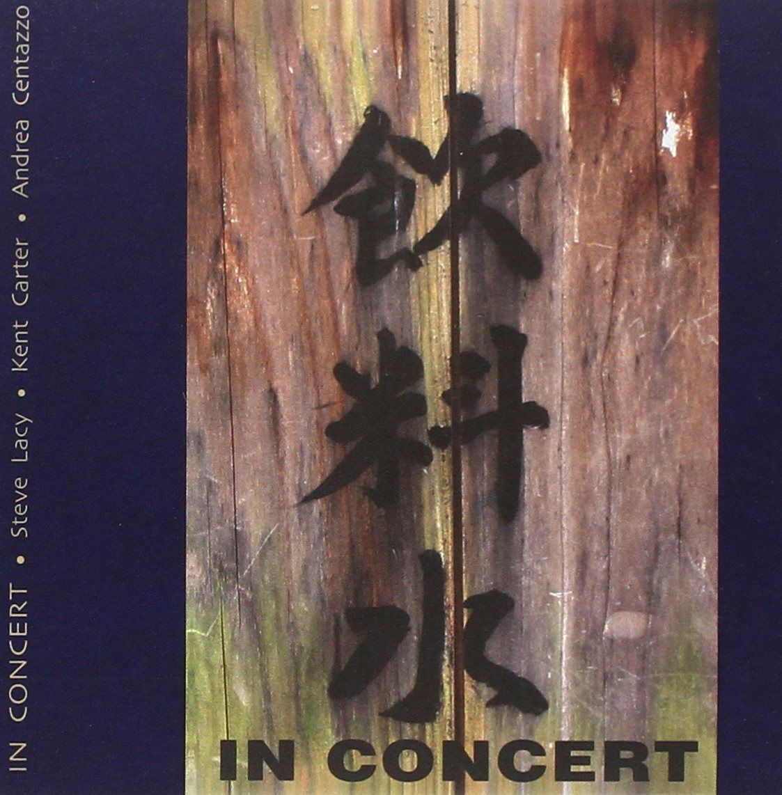 【CD】In Concert