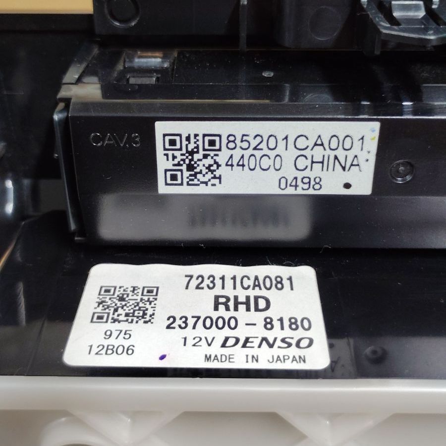 ◇トヨタ 86 後期 ZN6 純正 エアコン スイッチパネル◇ - メルカリ
