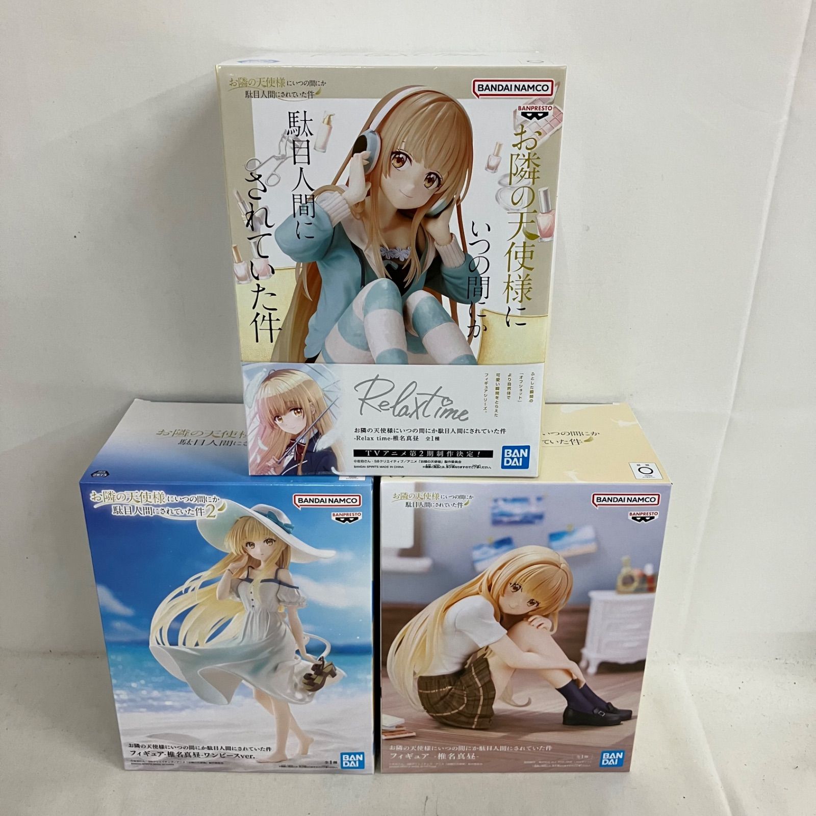 time Relax お隣の天使様 椎名真昼 12個セット フィギュア コミック・アニメ